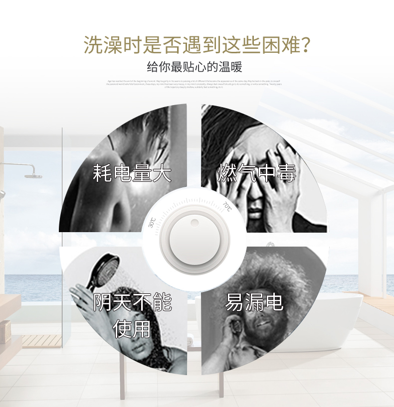 空气能热水器厂家批发 空气能热水器厂家批发