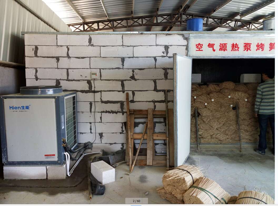 一体化空气能热水器安装