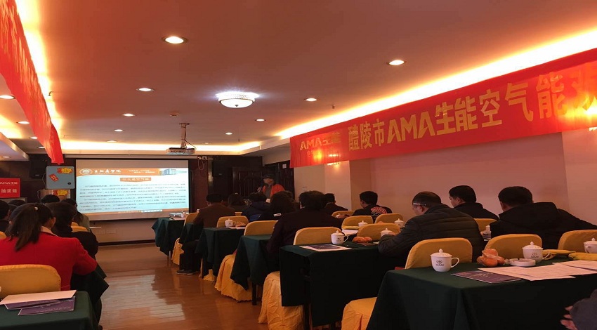 空气能地暖供暖安装示意图 空气能地暖供暖安装示意图