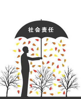 一体化空气能热水器安装