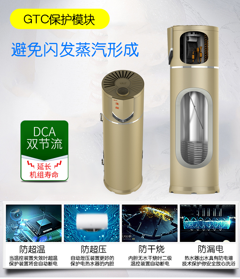 商品房装空气能还是装燃气地暖 商品房装空气能还是装燃气地暖