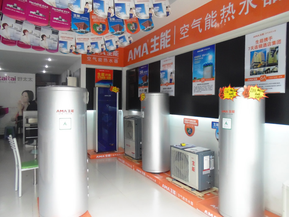 空气能地暖的正确使用方法 空气能地暖的正确使用方法