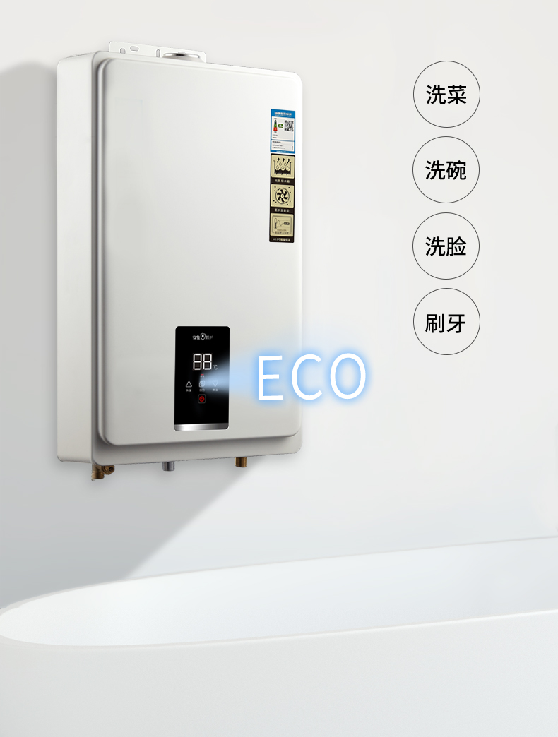 地暖机和空气能地暖哪个好 地暖机和空气能地暖哪个好