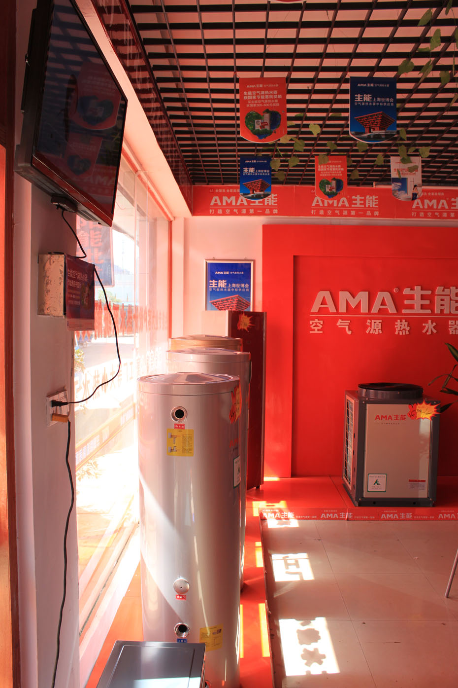 5分钟介绍空气能热水器安装过程 5分钟介绍空气能热水器安装过程