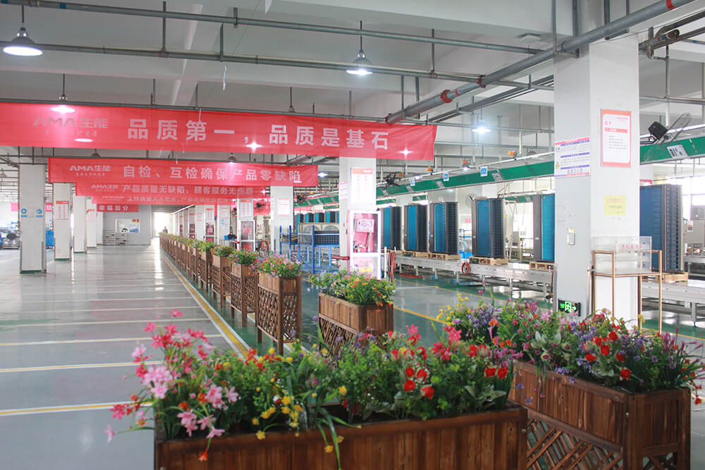 太阳能空气能地暖制冷 太阳能空气能地暖制冷