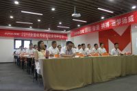 名牌空气能地暖机