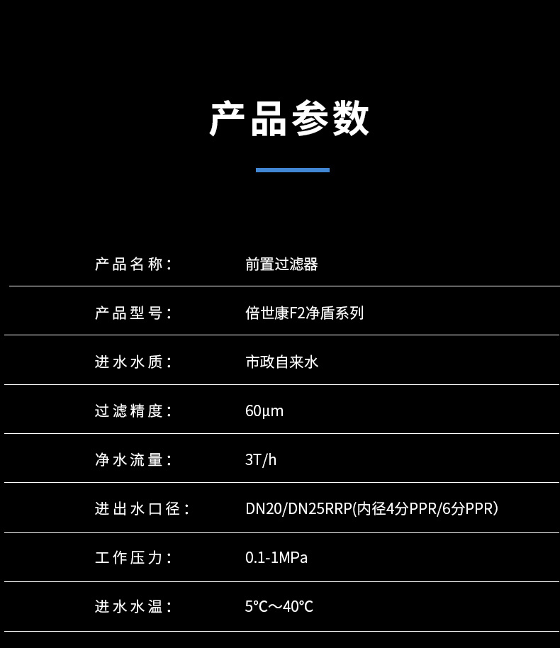兴义空气能地暖 兴义空气能地暖