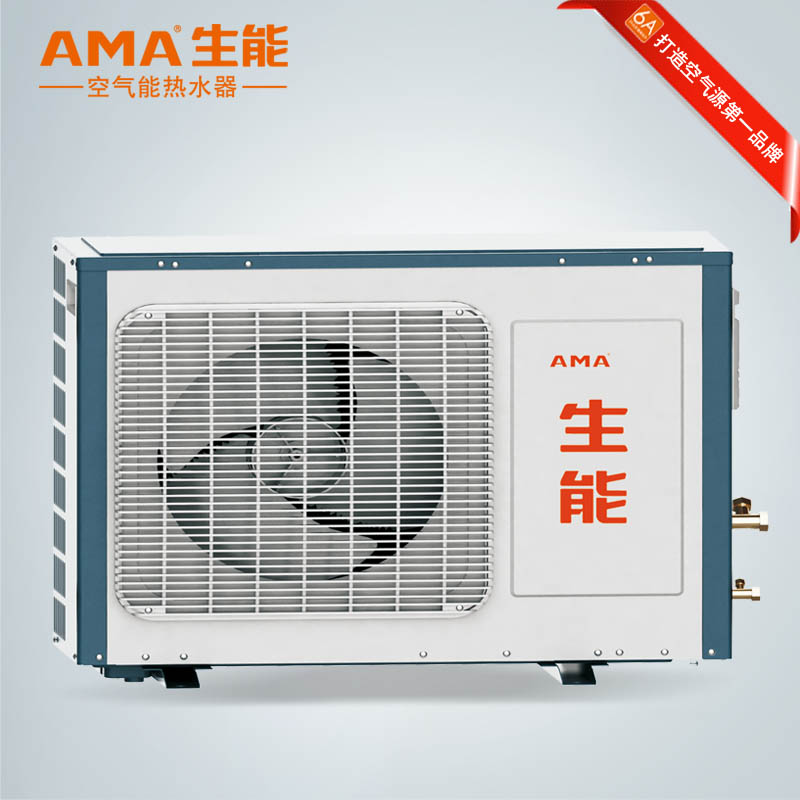 空气能地暖抚顺地区 空气能地暖抚顺地区