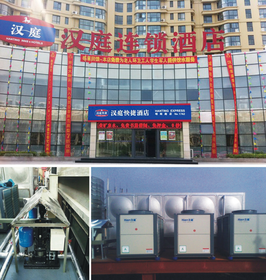 装空气能热水器带地暖吗 装空气能热水器带地暖吗