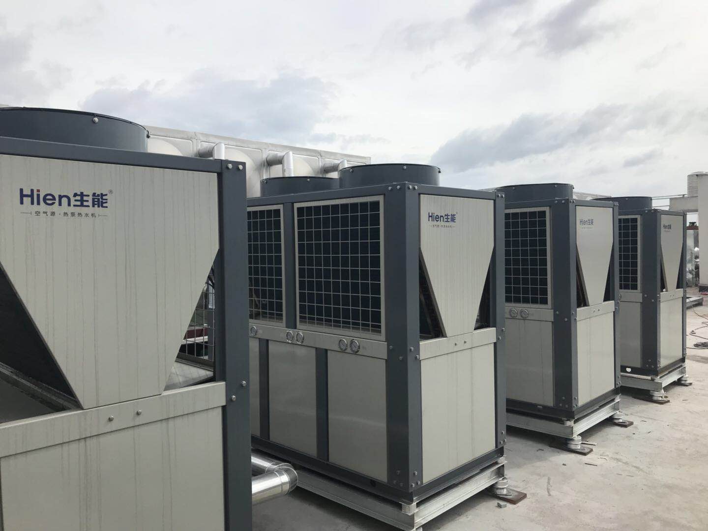 空气能热水器企业新闻_空气源热泵热水器产业资讯_生能官网 空气能热水器企业新闻_空气源热泵热水器产业资讯_生能官网