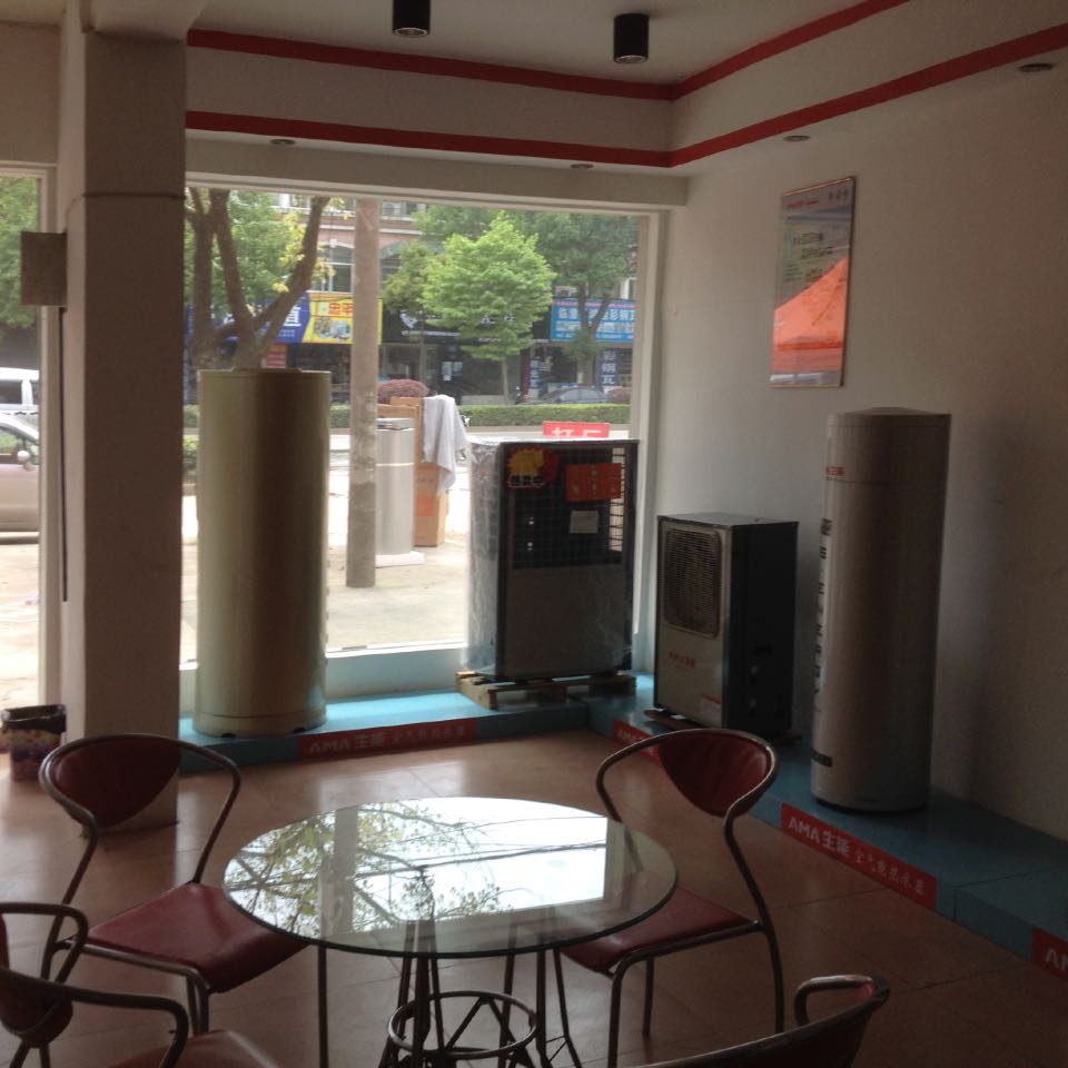 空气能能带地暖管吗