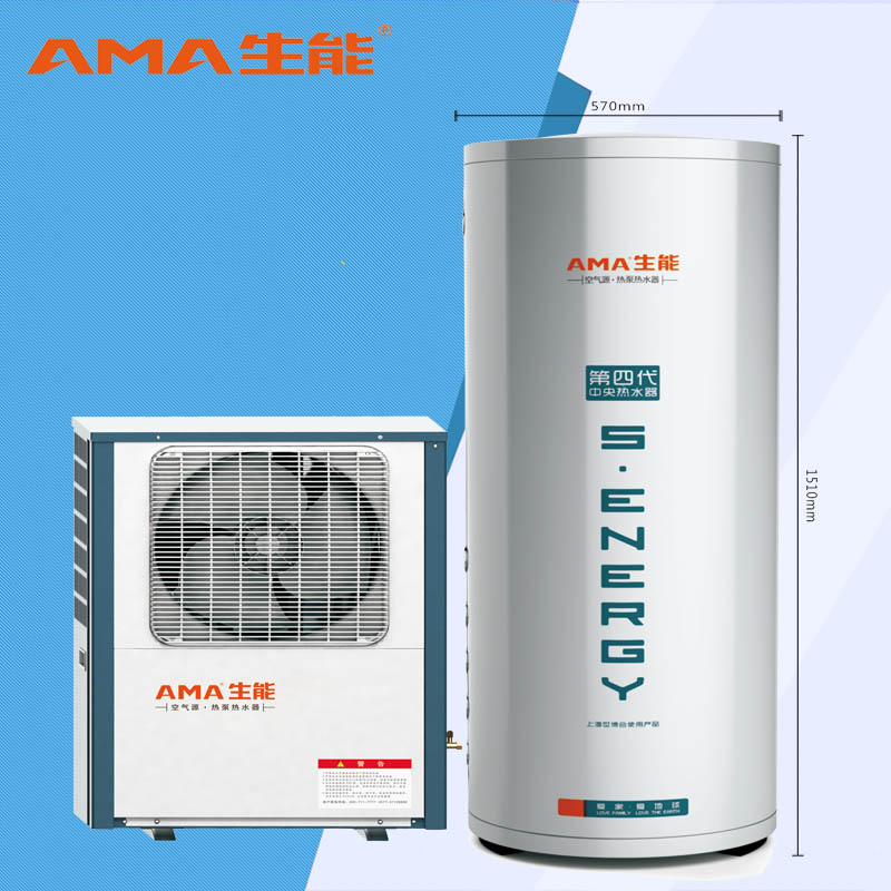 生能空气能热水器多少钱一台