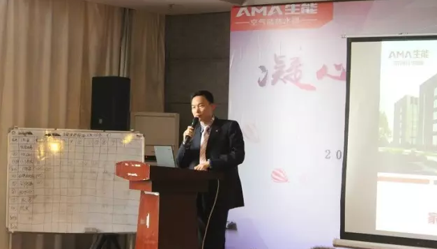 空气能地暖空调不制冷维修 空气能地暖空调不制冷维修