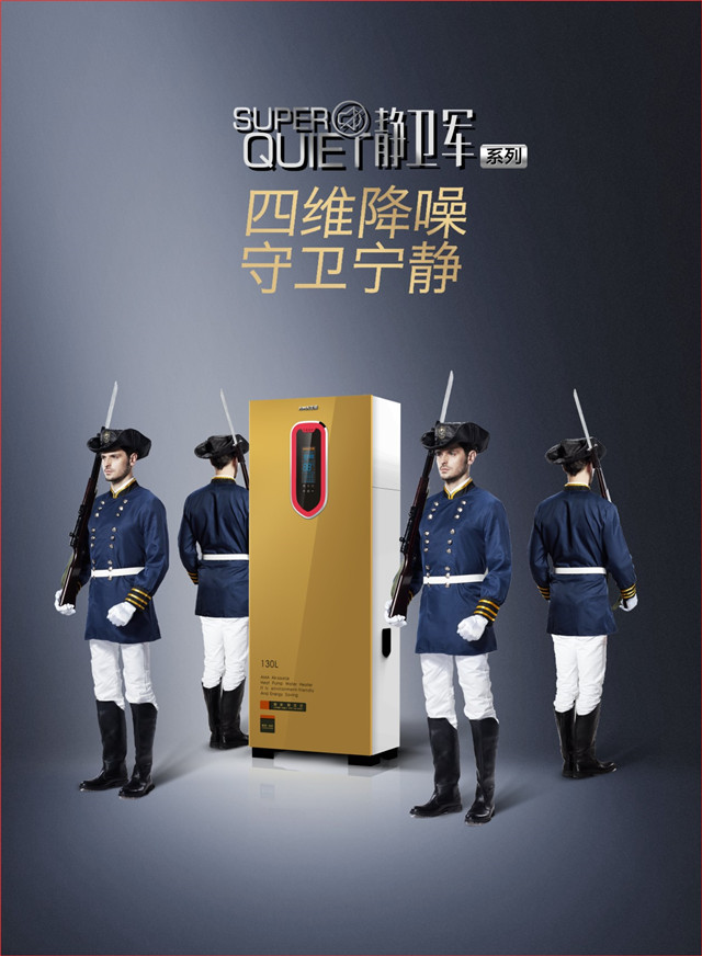 空气能热水器在酒店的热水供应方案