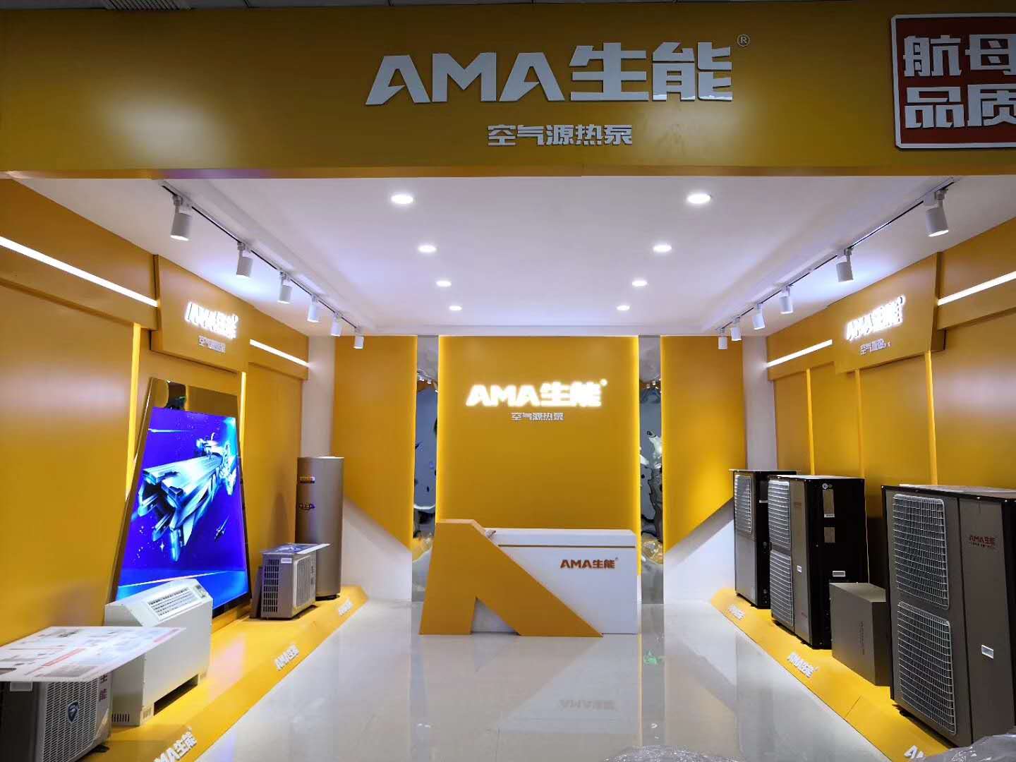 空气能地暖管道设计图集 空气能地暖管道设计图集