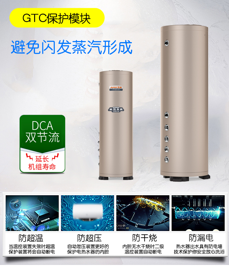 空气能地暖每天多少钱 空气能地暖每天多少钱