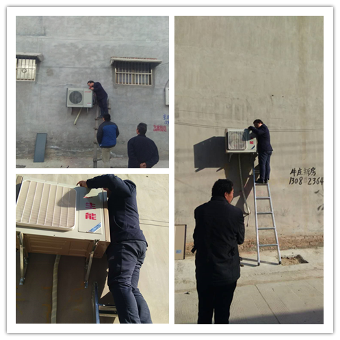 永康空气能地暖空调厂家 永康空气能地暖空调厂家