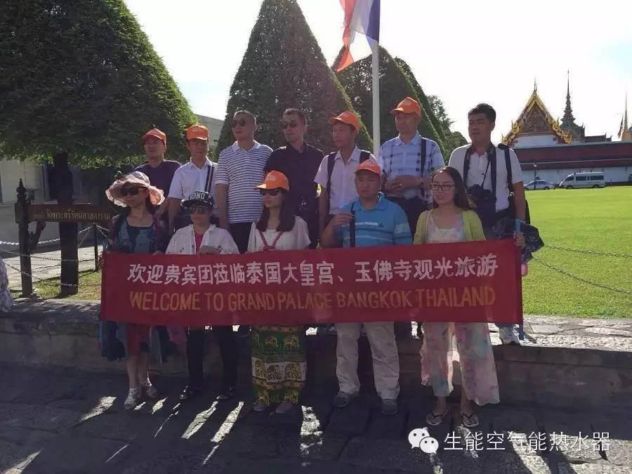 空气能热水器带地暖烧热水 空气能热水器带地暖烧热水