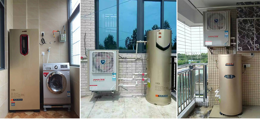 诸暨空气能地暖空调厂家 诸暨空气能地暖空调厂家