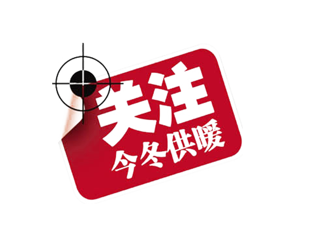 2025092911310863.png 2025092911310863.png